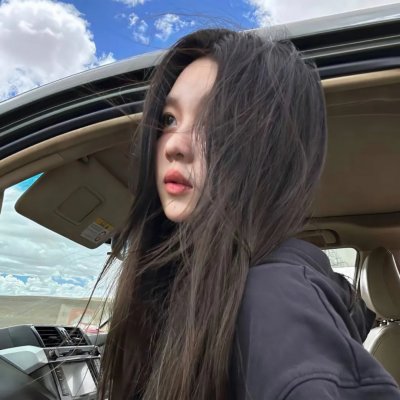 午后茶香 海报